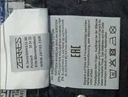 Vorschaubild 6 von Damen Jeans Regular Fit W31/40/L Blau Casual Stretch