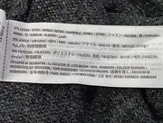 Vorschaubild 5 von Herren Kapuzenpullover Hoodie Grau 48;M Casual Urban Strickmuster