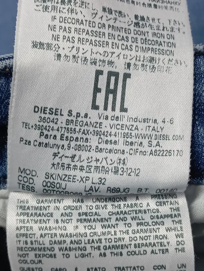 DIESEL Jeans Slim Fit Bild 6