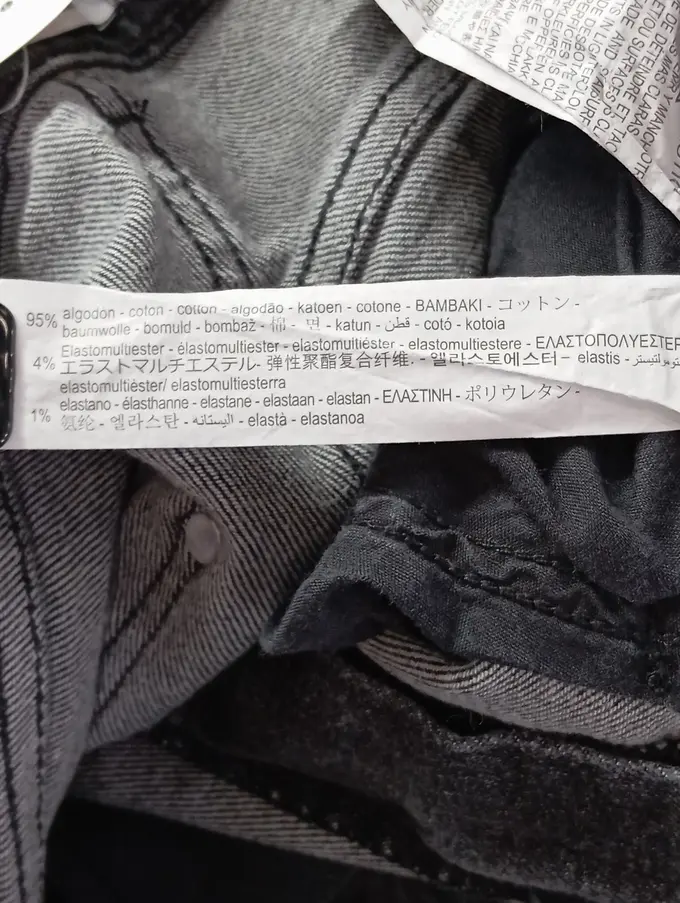 ZARA Jeans Slim Fit Bild 4