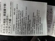 Vorschaubild 6 von LEVIS LINE 8 Damen Jeans Slim Fit W24/32/XXS Schwarz Casual Fransen