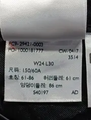 Vorschaubild 5 von LEVIS LINE 8 Damen Jeans Slim Fit W24/32/XXS Schwarz Casual Fransen