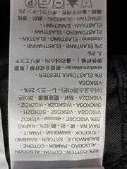 Vorschaubild 4 von LEVIS LINE 8 Damen Jeans Slim Fit W24/32/XXS Schwarz Casual Fransen