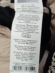 Vorschaubild 5 von Damen Leichte Jacke 40/M Beige Floral Elegant Vintage Klassisch