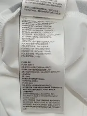 Vorschaubild PUMA Fußball Trikot 4