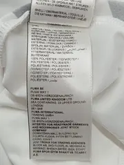 Vorschaubild 4 von Deutschland Herren Fußball Trikot Gr. 50/L Weiß Sportlich
