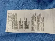 Vorschaubild 4 von Strickjacke Damen Blau Gr. 42/L Klassisch Casual Uni Rippstrick