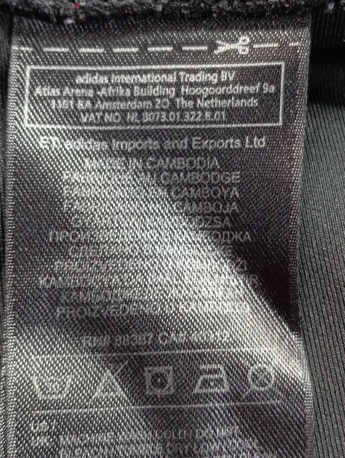 ADIDAS Leggings Bild 4