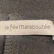 Vorschaubild LA FÉE MARABOUTÉE Anzughose 3