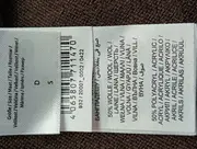 Vorschaubild 5 von Herren Pullover V-Ausschnitt Braun Gr. 46/S Wolle Klassisch