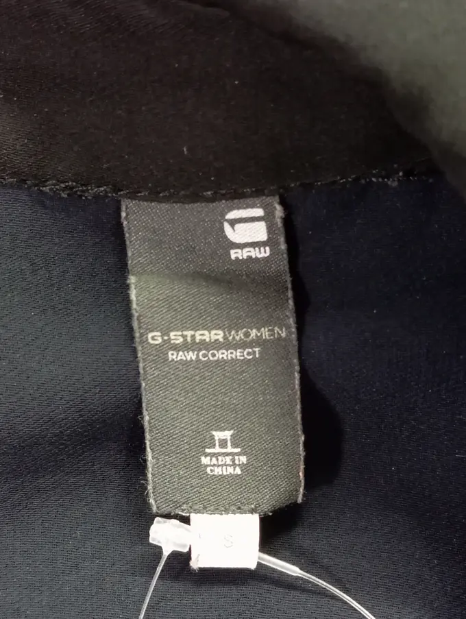 G-STAR RAW Leichte Jacke Bild 3