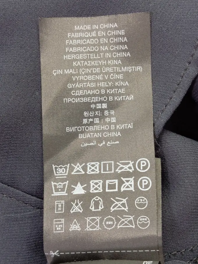 G-STAR RAW Leichte Jacke Bild 4