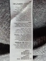 Vorschaubild 4 von Damen Pullover Grau Gr. 34/XS Strick V-Ausschnitt Casual