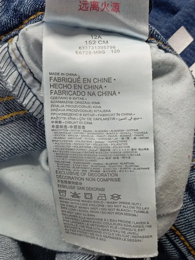 LEVIS Jeans Slim Fit Bild 4