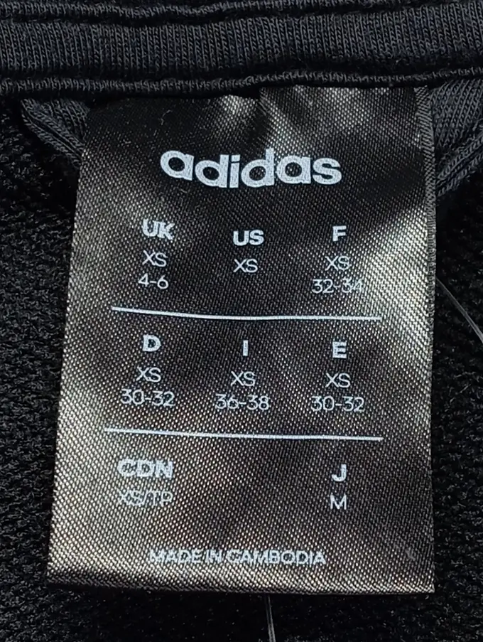 ADIDAS Sweatjacke Bild 3