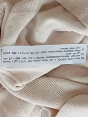 Vorschaubild 4 von Damen Pullover Gr. 38/M Beige Langarm Casual Rippstrick