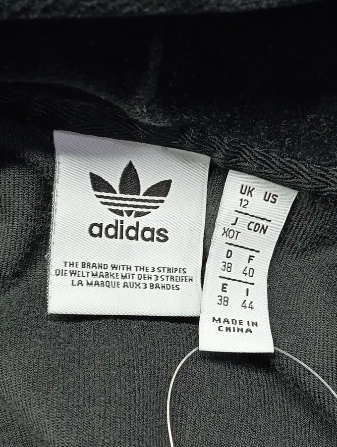 ADIDAS Kapuzenpullover Bild 3
