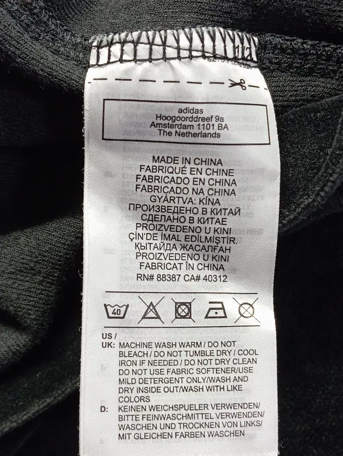 ADIDAS Kapuzenpullover Bild 4