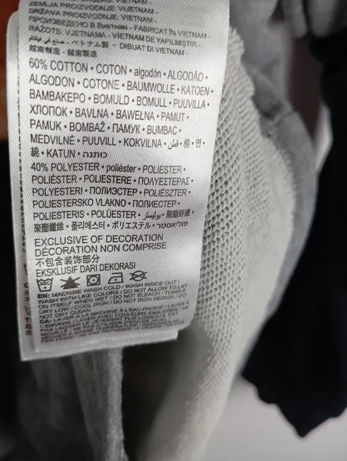 JORDAN Sweatjacke Bild 5