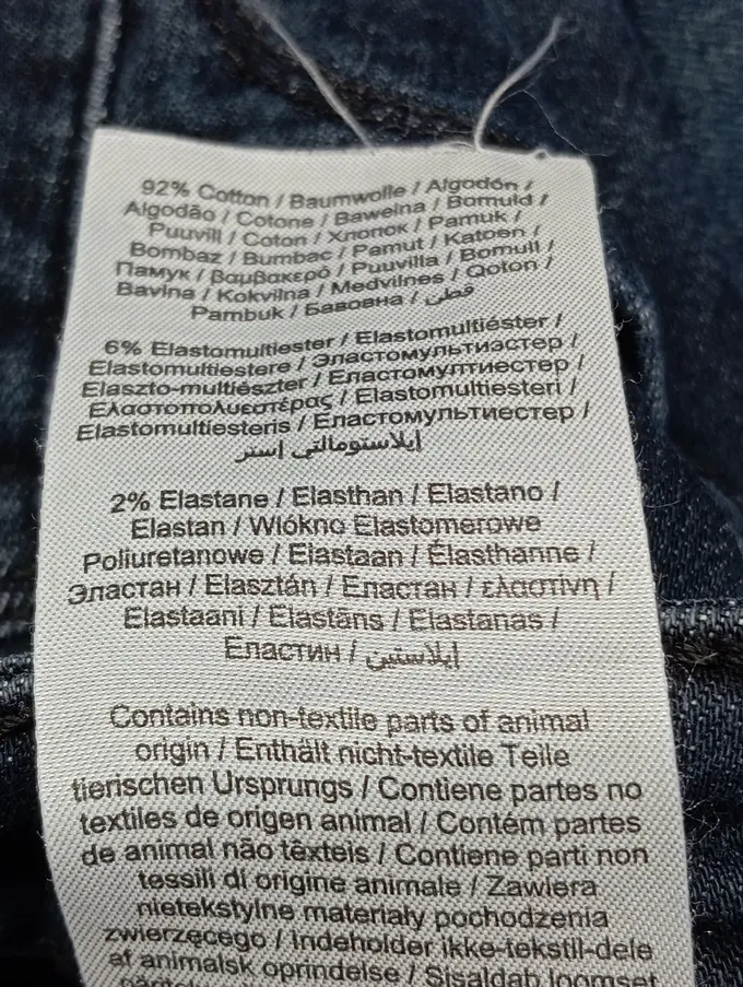 ONLY Jeans Skinny Fit Bild 4