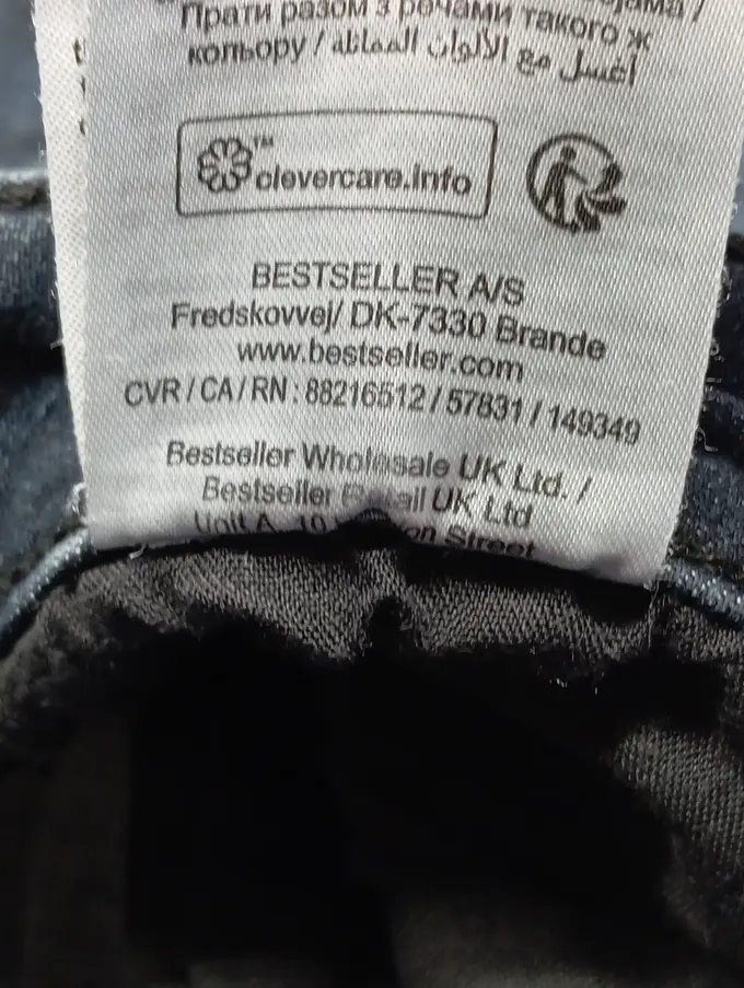 ONLY Jeans Skinny Fit Bild 5