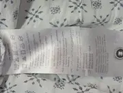 Vorschaubild 4 von Damen Bluse Gr. 32/XXS Weiß Casual Viskose Grafisches Muster 3/4-Arm