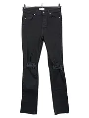 Vorschaubild ZARA Destroyed Jeans 1