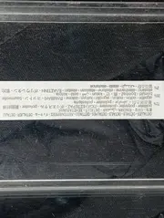 Vorschaubild 6 von Kinder Steppweste Gr. 128 Schwarz Jungen Mädchen Outdoor Weste