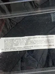 Vorschaubild 5 von Kinder Steppweste Gr. 128 Schwarz Jungen Mädchen Outdoor Weste