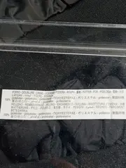 Vorschaubild 7 von Kinder Steppweste Gr. 128 Schwarz Jungen Mädchen Outdoor Weste