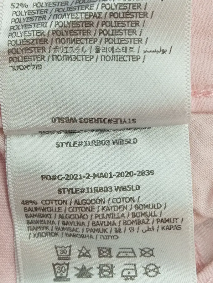 GUESS High Waist Jeans Bild 5