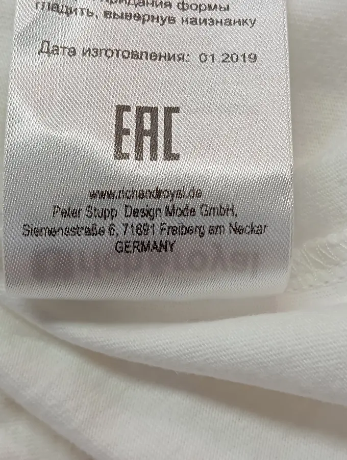 RICH & ROYAL Langarmshirt Bild 5