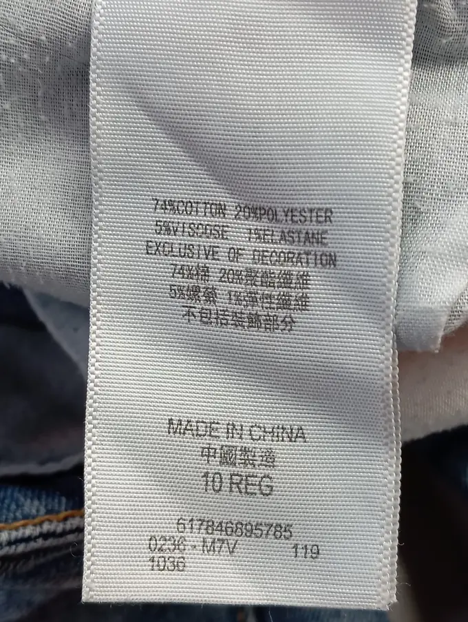 LEVI'S Destroyed Jeans Bild 4