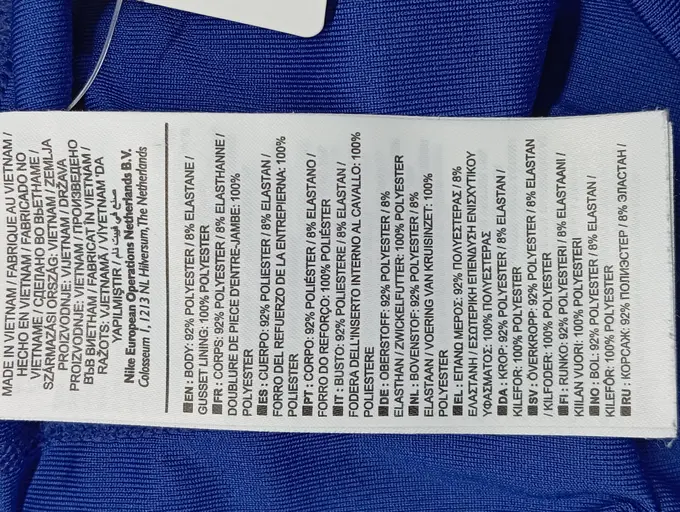 NIKE Leggings Bild 3