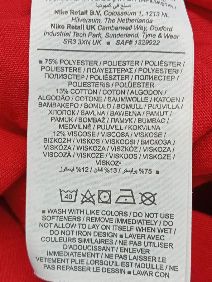 NIKE T-Shirt Bild 4