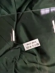 Vorschaubild KAISER FRANZ JOSEF Blazer 4