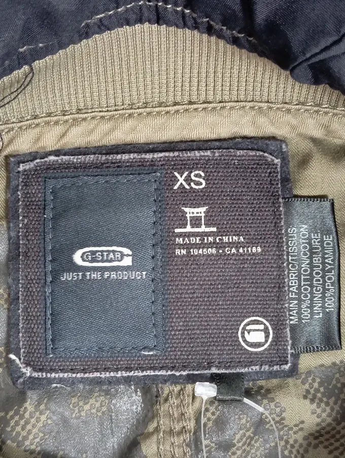 G-STAR RAW Leichter Mantel Bild 3