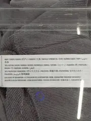 Vorschaubild 4 von Herren Sweatshirt Grau Gr. 46/S Casual Langarm Baumwolle