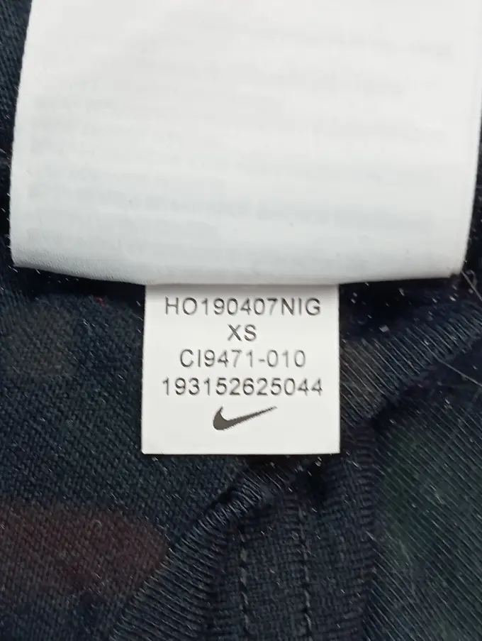 NIKE Top Bild 5