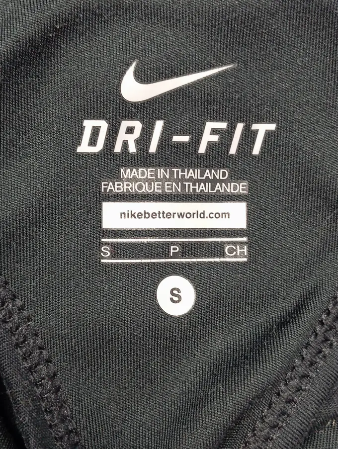 NIKE Sport Shirt Bild 3