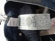 Vorschaubild 4 von Damen Jeans D-ROISIN W26/L32 Blau Casual