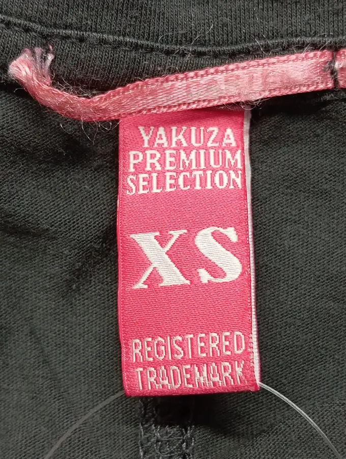 YAKUZA T-Shirt Bild 3
