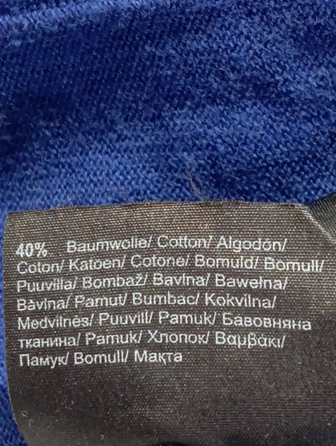 S.OLIVER Strickjacke Bild 5