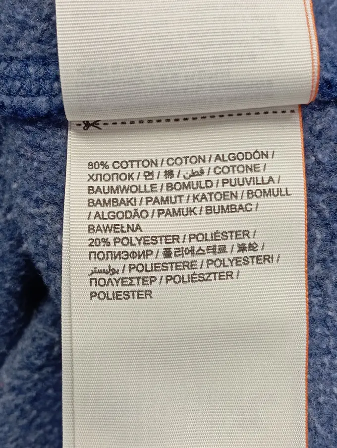 SUPERDRY Kapuzenpullover Bild 4