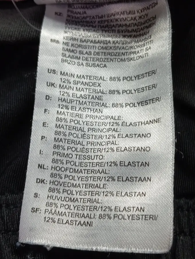 ADIDAS Sport Shorts Bild 4