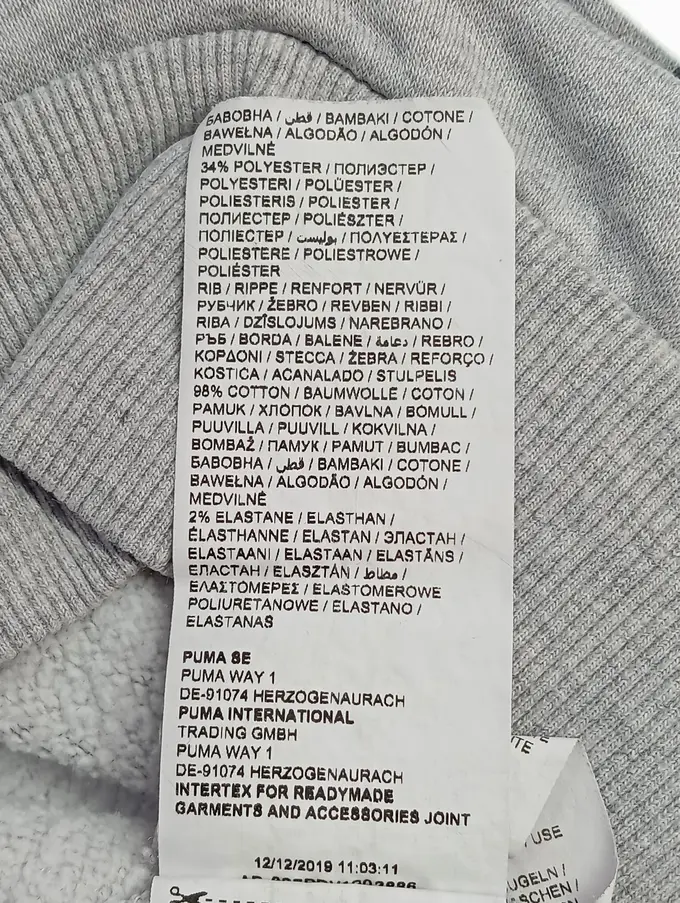 PUMA Pullover Bild 5
