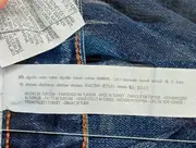 Vorschaubild 4 von Herren Destroyed Jeans W30/46/S Blau Casual Denim Hose
