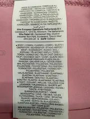 Vorschaubild NIKE Sportrock 4
