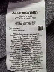 Vorschaubild JACK & JONES Kapuzenpullover 6