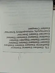 Vorschaubild 5 von Damen Jeans Slim Fit Grau W29/38/M Casual Stretch Denim Hose